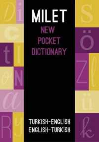 Milet New Pocket Dictionary : Turkish-English / English-Turkish （Bilingual）