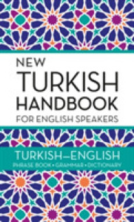 New Turkish Handbook for English Speakers (Handbook) （2ND）