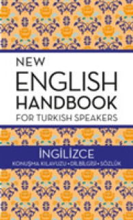New English Handbook for Turkish Speakers (Handbook) （2ND）
