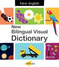 New Bilingual Visual Dictionary English-farsi -- Hardback （2nd Second）