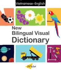 New Bilingual Visual Dictionary English-vietnamese -- Hardback （2nd ed.）