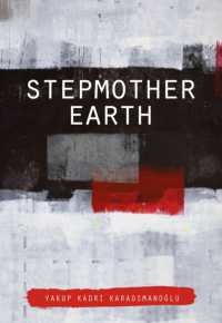 Stepmother Earth (Turkish Literature)