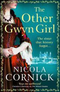 The Other Gwyn Girl : The spellbinding, captivating historical mystery from bestseller Nicola Cornick （Large Print）