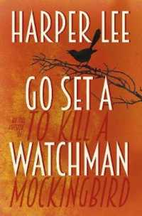 Go Set a Watchman (OME C-Format)