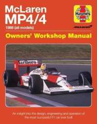 McLaren MP4/4 : 1988 (All Models): Owners' Workshop Manual (Haynes Owners' Workshop Manual)