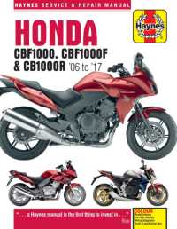 Honda CBF1000 & CB1000R ('06 to '16) （2ND）