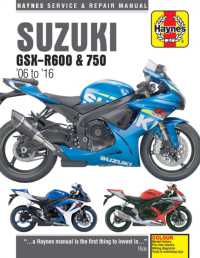 Suzuki GSX-R600 & 750 (06 - 16) （2ND）
