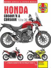Honda CB500F/X & CBR500R update (13 -20) : 2013 to 2020 (Haynes Service & Repair Manuals)