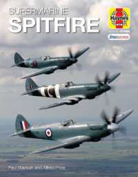 Supermarine Spitfire (Icon) : 1936 onwards (all marks)