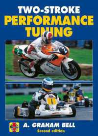 Two-Stroke Performance Tuning : Second edition （2ND）