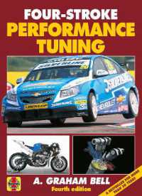 Four-Stroke Performance Tuning : 4th Edition （4TH）