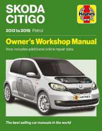 Skoda Citigo 2012 to 2019 Petrol : Owners Workshop Manual - Now includes additional online repair data