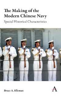 The Making of the Modern Chinese Navy : Special Historical Characteristics (Anthem Impact)