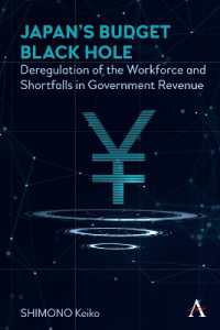 Japan's Budget Black Hole : Deregulation of the Workforce and Shortfalls in Government Revenue