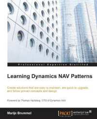 Learning Dynamics NAV Patterns : Create solutions that are easy to maintain, are quick to upgrade, and follow proven concepts and design