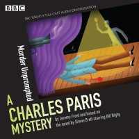 Murder Unprompted : BBC Radio Crimes (Charles Paris) （Unabridged）