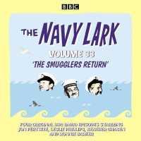 The Navy Lark (2-Volume Set) : The Classic BBC Radio Sitcom 〈33〉 （Unabridged）
