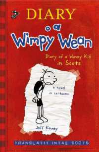 Diary o a Wimpy Wean