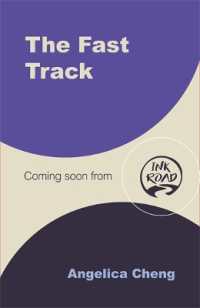 The Fast Track