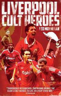 Liverpool FC Cult Heroes (Cult Heroes)