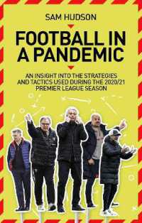 Football in a Pandemic : An Insight into Premier League Tactics and Strategies Utilised during the 2020/21 Season