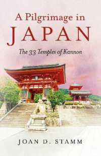 Pilgrimage in Japan, a : The 33 Temples of Kannon