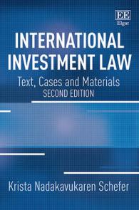 国際投資法入門（第２版）<br>International Investment Law : Text, Cases and Materials （2ND）