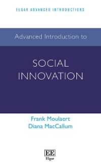社会革新：上級入門<br>Advanced Introduction to Social Innovation (Elgar Advanced Introductions series)