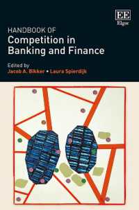 銀行・金融業における競争ハンドブック<br>Handbook of Competition in Banking and Finance