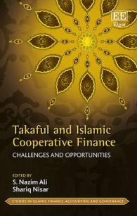 Takaful and Islamic Cooperative Finance : Challenges and Opportunities (Studies in Islamic Finance, Accounting and Governance series)