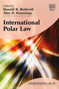 極地の国際法<br>International Polar Law (International Law series)