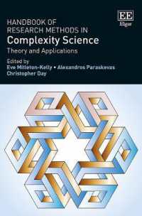 複雑系科学における調査法ハンドブック<br>Handbook of Research Methods in Complexity Science : Theory and Applications
