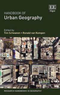 都市地理学ハンドブック<br>Handbook of Urban Geography (Research Handbooks in Geography series)