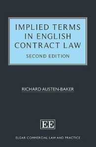 Implied Terms in English Contract Law， Second Edition (Elgar Commercial Law and Practice series)