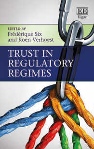 規制体制における信頼<br>Trust in Regulatory Regimes