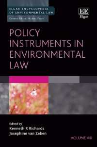 環境法の政策手法百科<br>Policy Instruments in Environmental Law (Elgar Encyclopedia of Environmental Law series)