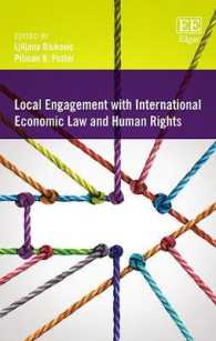 国際経済法と人権への地域社会の関与<br>Local Engagement with International Economic Law and Human Rights