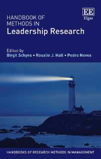 リーダーシップ：調査法ハンドブック<br>Handbook of Methods in Leadership Research (Handbooks of Research Methods in Management series)
