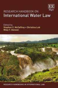 国際水資源法：研究ハンドブック<br>Research Handbook on International Water Law (Research Handbooks in International Law series)