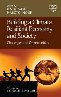 井上真（共）編／気候回復力のある経済と社会の構築：課題と展望<br>Building a Climate Resilient Economy and Society : Challenges and Opportunities