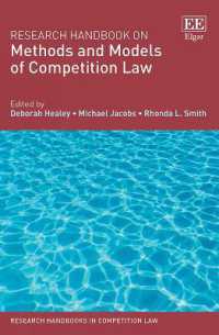 競争法：調査法ハンドブック<br>Research Handbook on Methods and Models of Competition Law (Research Handbooks in Competition Law series)