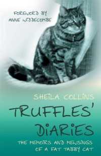 Truffles' Diaries （3RD）