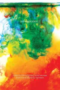 Immediation : I (Immediations)