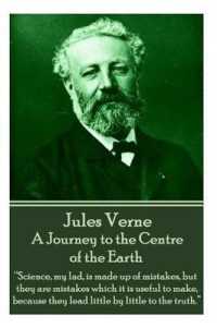 Jules Verne - a Journey to the Centre of the Earth : 'Science, my lad, is made up of mistakes, but they are mistakes which it is useful to make, because they lead little by little to the truth.'