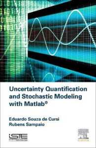 Matlabによる不確実性定量化と確率論的モデル化<br>Uncertainty Quantification and Stochastic Modeling with Matlab