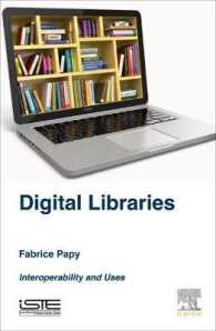 電子図書館<br>Digital Libraries