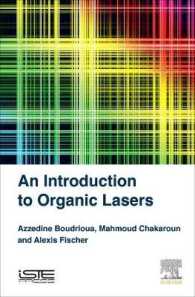 有機レーザー<br>An Introduction to Organic Lasers