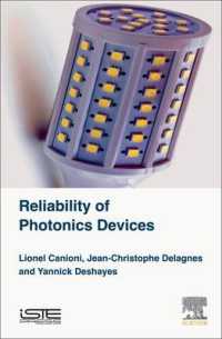 光学機器の信頼性<br>Reliability of Photonics Devices