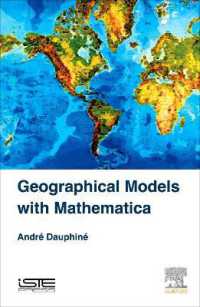 Mathematicaによる地理情報モデリング<br>Geographical Models with Mathematica