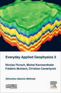 Everyday Applied Geophysics : Refraction Seismic Methods 〈3〉